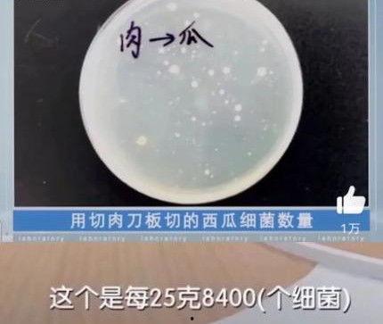 夏季如何正确吃瓜,夏季正确吃瓜指南