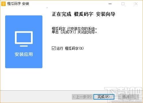 外网吃瓜爆料软件,外网吃瓜爆料软件深度解析