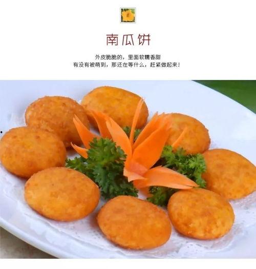 清河信誉楼吃瓜,一场吃瓜盛宴背后的故事