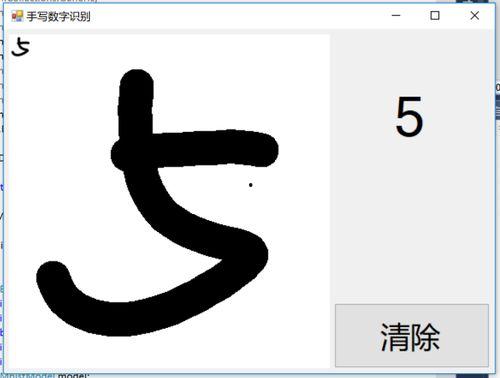吃瓜看球图片,一场视觉盛宴的精彩瞬间  第2张