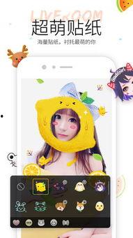 吃瓜视频搞笑音乐,跟随吃瓜视频搞笑音乐，开启欢乐之旅  第2张