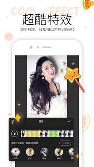 吃瓜视频搞笑音乐,跟随吃瓜视频搞笑音乐，开启欢乐之旅  第3张