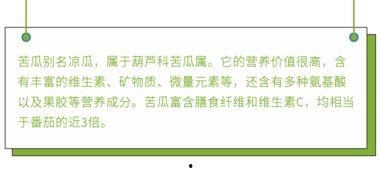 起诉吃瓜群众案例分析,网络舆论的法律边界与责任  第3张