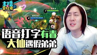 超级吃瓜游戏意义,揭秘网络社交新潮流的趣味与意义  第3张