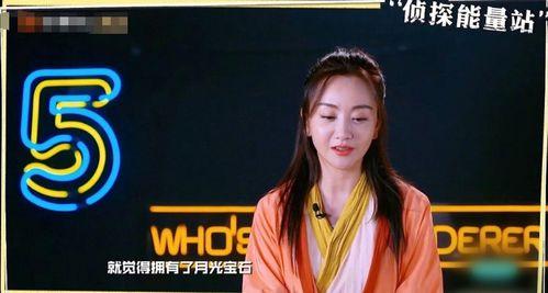 娱乐吃瓜佛系歌手,轻松解读娱乐圈风云变幻  第2张