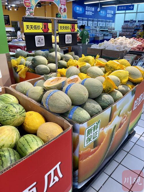 成都锦城吃瓜,夏日吃瓜指南，解锁地道美食风情  第3张