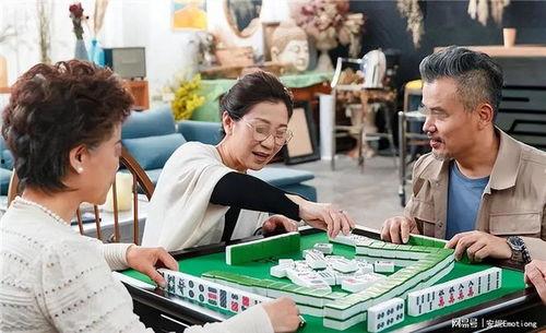 跟家人打牌吃瓜,与家人共享的吃瓜趣事  第3张