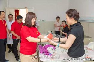 群众清凉吃瓜视频,群众共享吃瓜欢乐时光  第1张