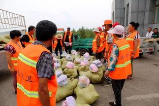 群众清凉吃瓜视频,群众共享吃瓜欢乐时光  第2张