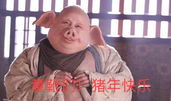 同心吃瓜事件后续,真相大白，后续影响与反思  第2张