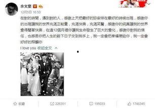 吃瓜君被告事件,网络舆论风波背后的法律较量  第1张