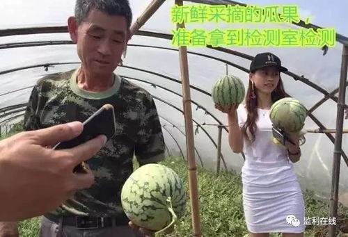 晚上直播吃瓜  第2张