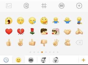 吃瓜聊天语录  第2张