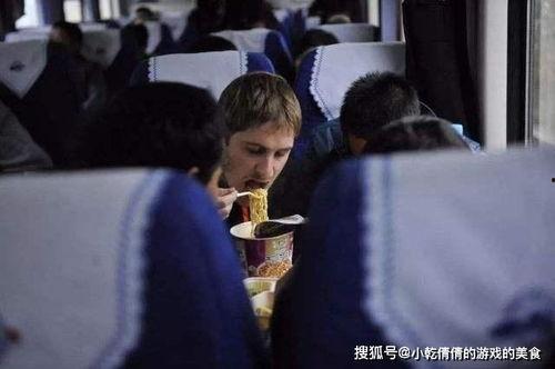 嘲笑旅客吃瓜视频