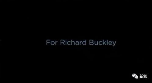 吃瓜顶流破防  第2张