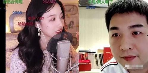 吃瓜连麦剧本,揭秘娱乐圈幕后故事  第1张