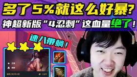 吃瓜小子爱剪辑,揭秘短视频背后的趣味与创意  第3张