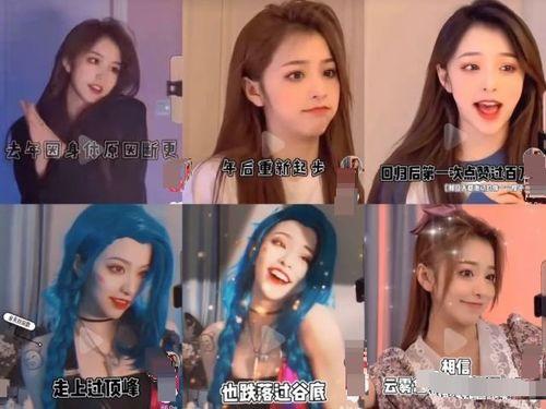 刘思瑶 吃瓜,瓜田里的明星，揭秘娱乐圈背后的故事  第3张