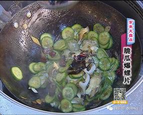 吃瓜01.com,带你走进网络八卦世界的奥秘  第2张