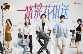 全家吃瓜看戏,共享欢乐时光  第3张