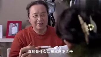 仙女也吃瓜,揭秘仙女们的“吃瓜”日常