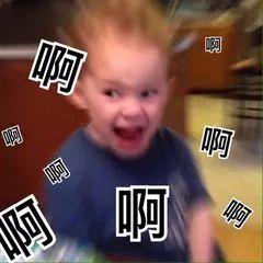 女孩子发吃瓜吃瓜表情,揭秘女孩们的“吃瓜”狂欢  第2张