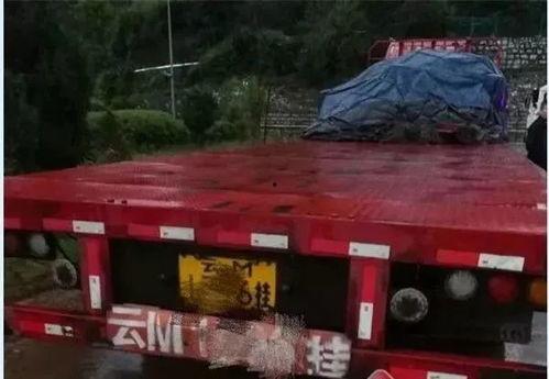 高速货车爆炸吃瓜  第2张