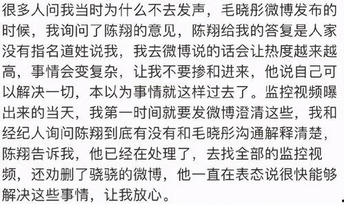 表白后回复吃瓜,一场甜蜜与尴尬的较量  第3张