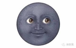 emo吃瓜,揭秘娱乐圈的甜蜜与苦涩  第2张