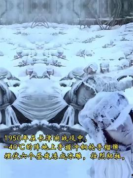 军魂吃瓜,揭秘军营里的欢乐时光