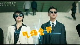 短剧女主吃瓜,女主的吃瓜之旅