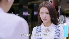 短剧女主吃瓜,女主的吃瓜之旅