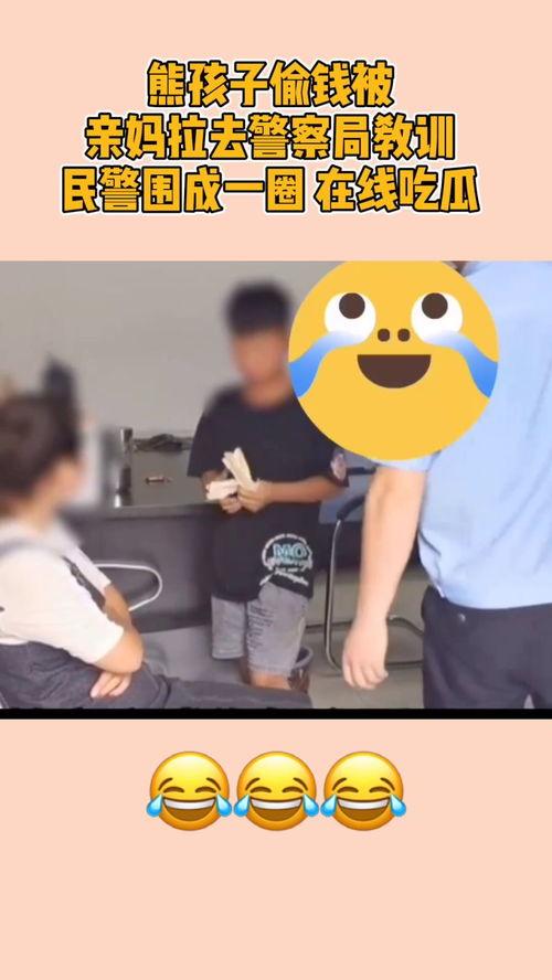 亲妈在线吃瓜,揭秘娱乐圈幕后真相