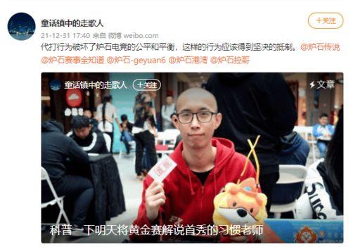 带你吃瓜解说配音,揭秘娱乐圈幕后故事