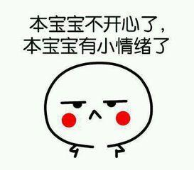 苹果吃瓜群众表情  第2张