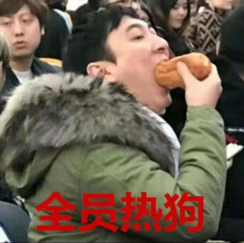 吃瓜大佐图片搞笑头像  第3张