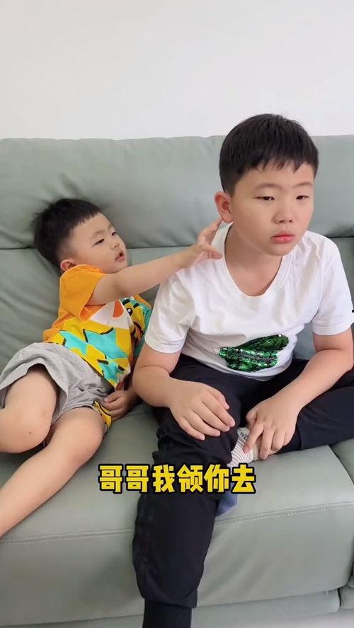 家有萌娃吃瓜,欢乐吃瓜日常  第2张