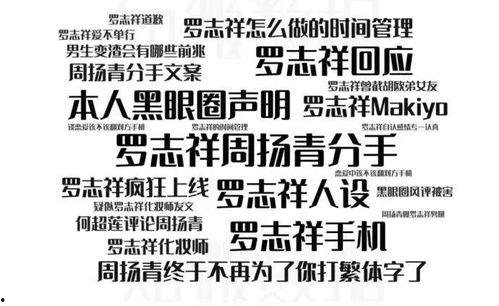 今天没有瓜吃吗图片  第1张
