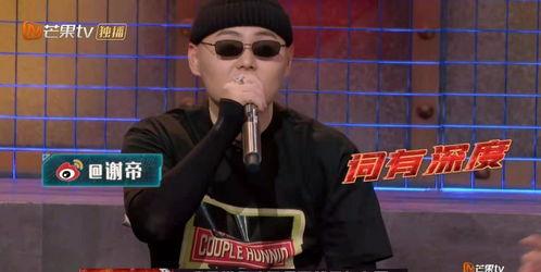说唱听我的弹壳吃瓜,说唱听我的幕后故事  第2张