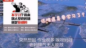 爱转角吃瓜视频,揭秘娱乐圈背后的秘密与八卦  第3张