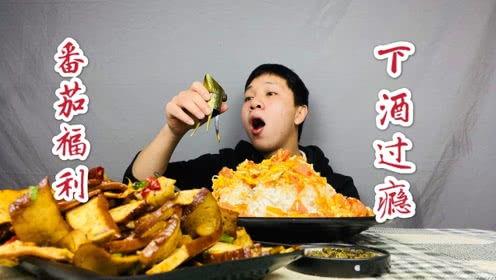 健仔吃瓜,揭秘娱乐圈幕后故事  第1张