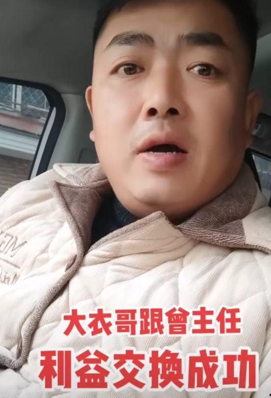 吃瓜最忌讳站队,理性围观，享受娱乐盛宴  第2张