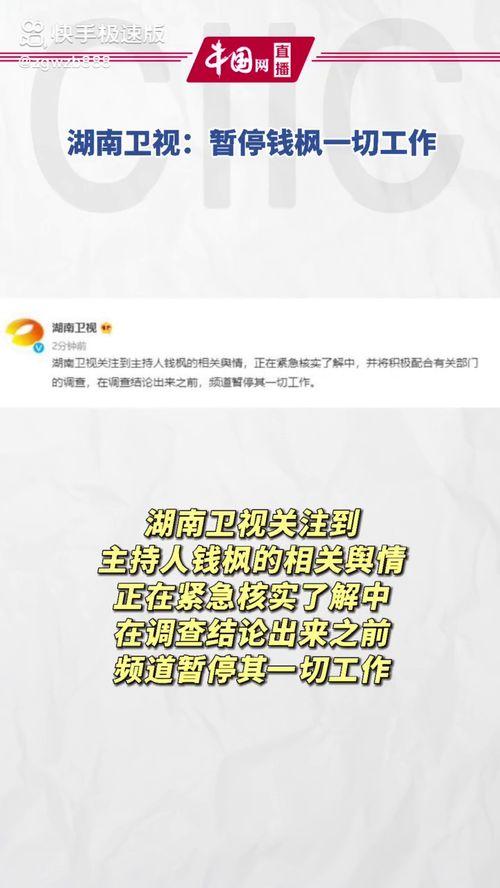 吃瓜娱乐1.2,揭秘娱乐圈最新热点，带你畅游八卦海洋  第2张