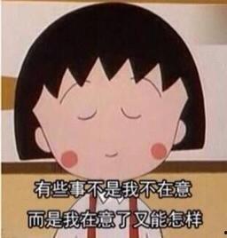 吃瓜群众横版视频  第3张